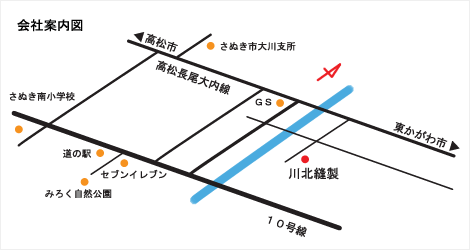 会社案内図